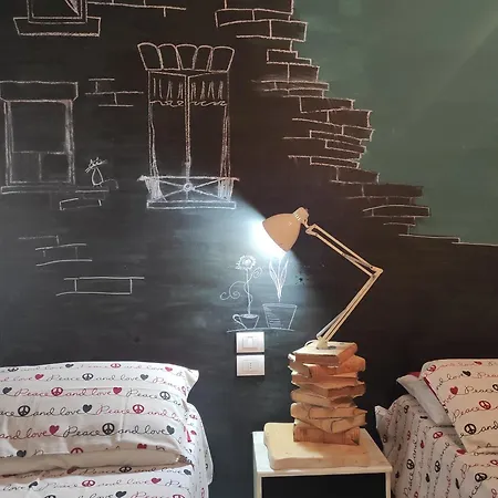 Campus House * Φορλί