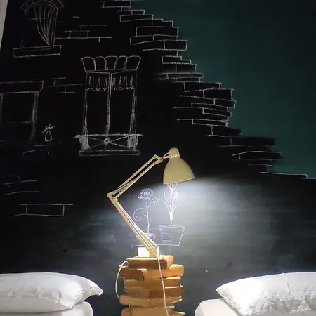 Διαμέρισμα Campus House